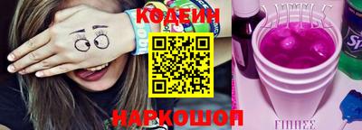 spice Кумертау