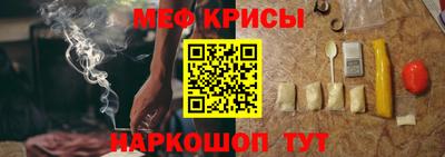ешки Кулебаки