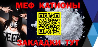 ешки Кулебаки