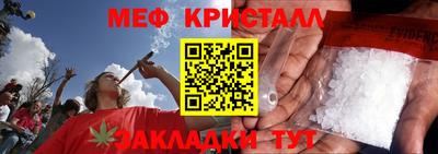 ешки Кулебаки