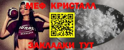 mdpv Ликино-Дулёво