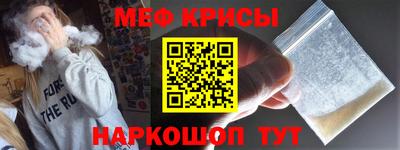 тгк Ливны