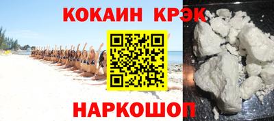 mdpv Ликино-Дулёво