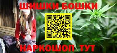 ешки Кулебаки