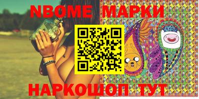 spice Кумертау