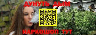 ALPHA-PVP Кунгур