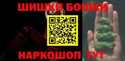 ешки Кулебаки