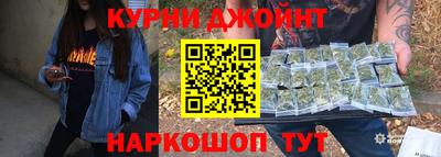 mdpv Ликино-Дулёво