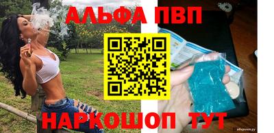 mdpv Ликино-Дулёво