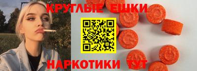 ешки Кулебаки