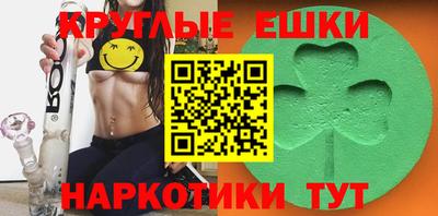 ешки Кулебаки