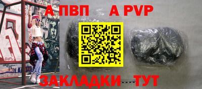 ешки Кулебаки