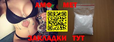 ешки Кулебаки