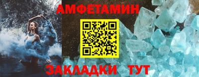 mdpv Ликино-Дулёво