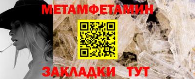 ешки Кулебаки