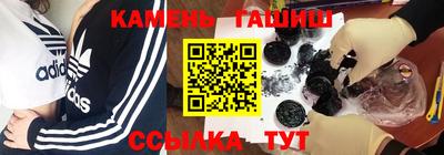 ALPHA-PVP Кунгур