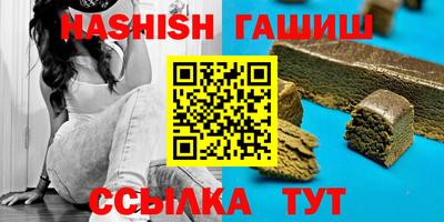 ALPHA-PVP Кунгур
