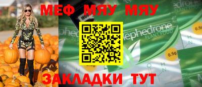 mdpv Ликино-Дулёво