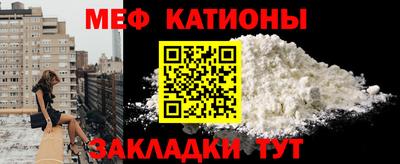 ешки Кулебаки